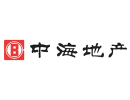 中海地產(chǎn)
